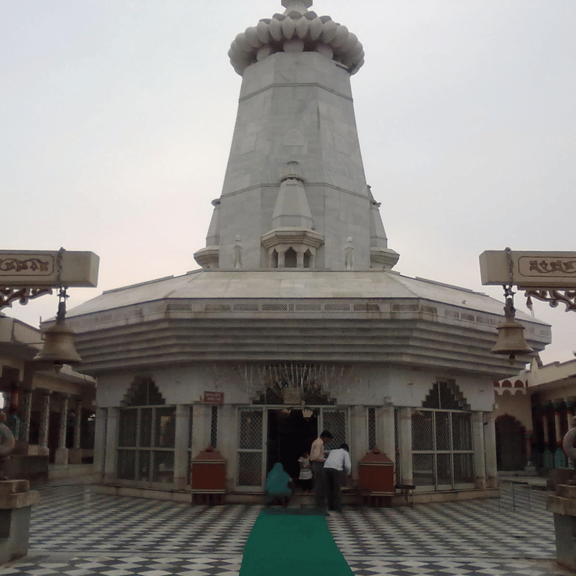 टीकमगढ़