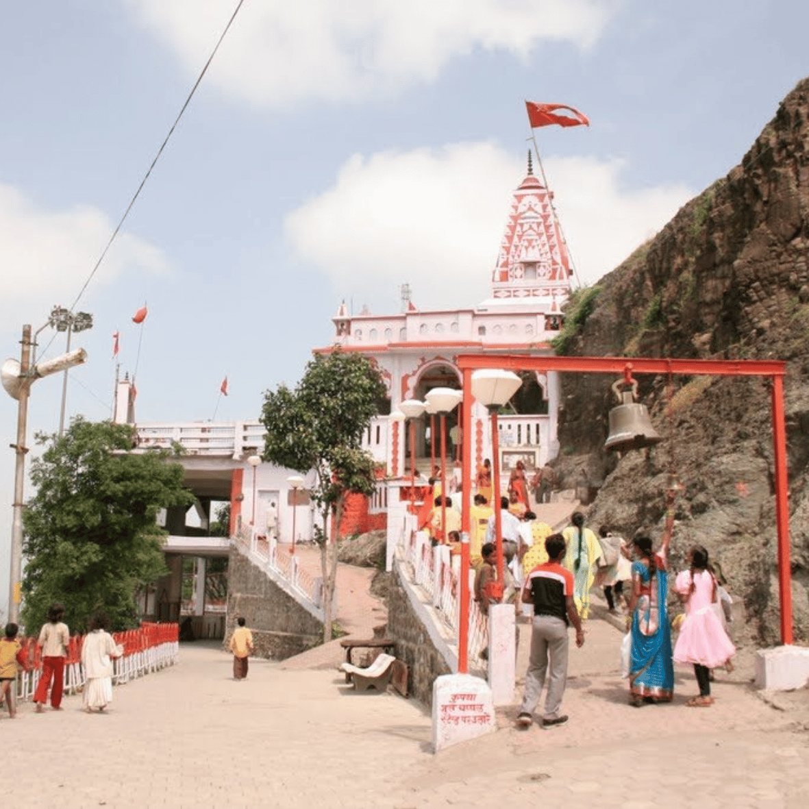 देवास
