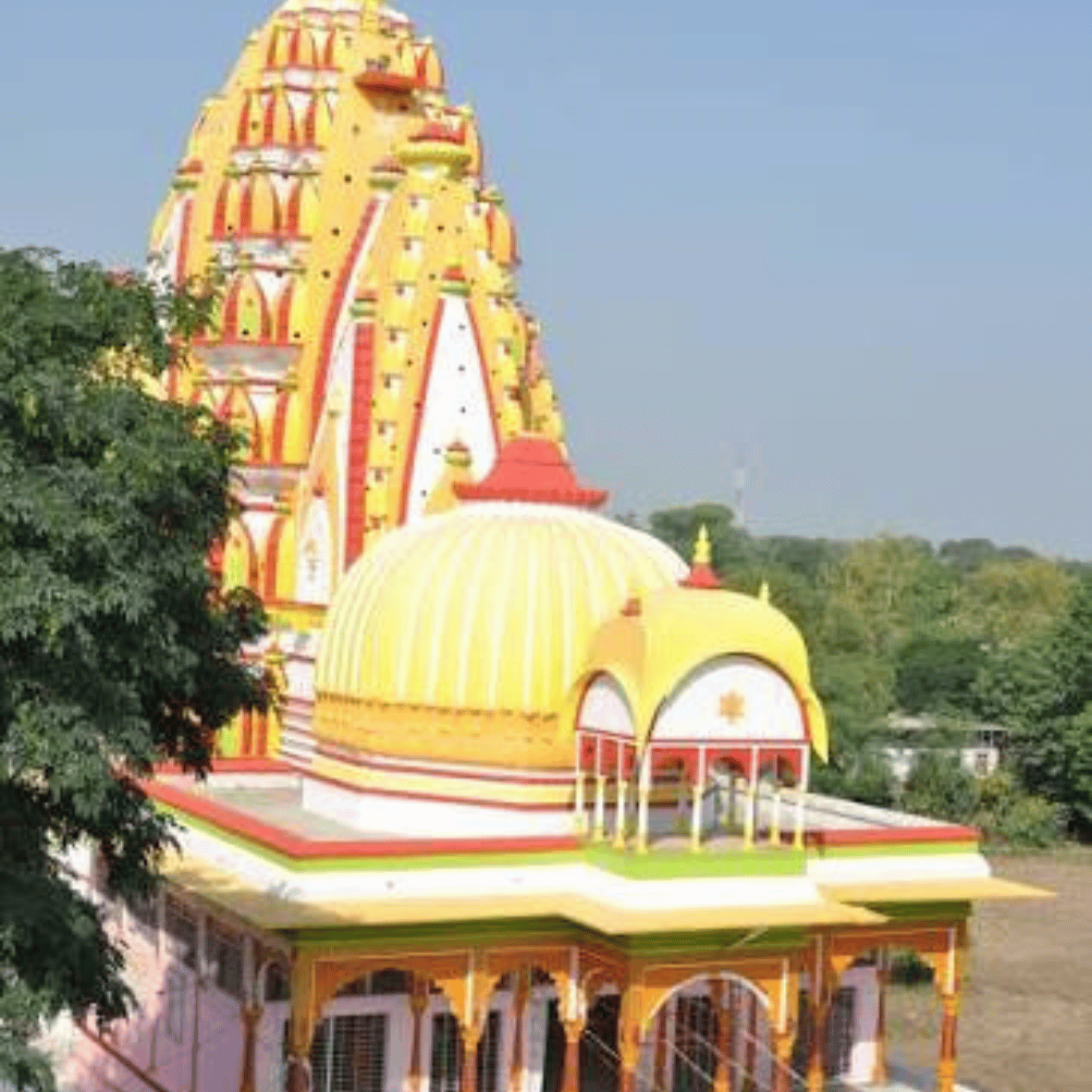 राजगढ़