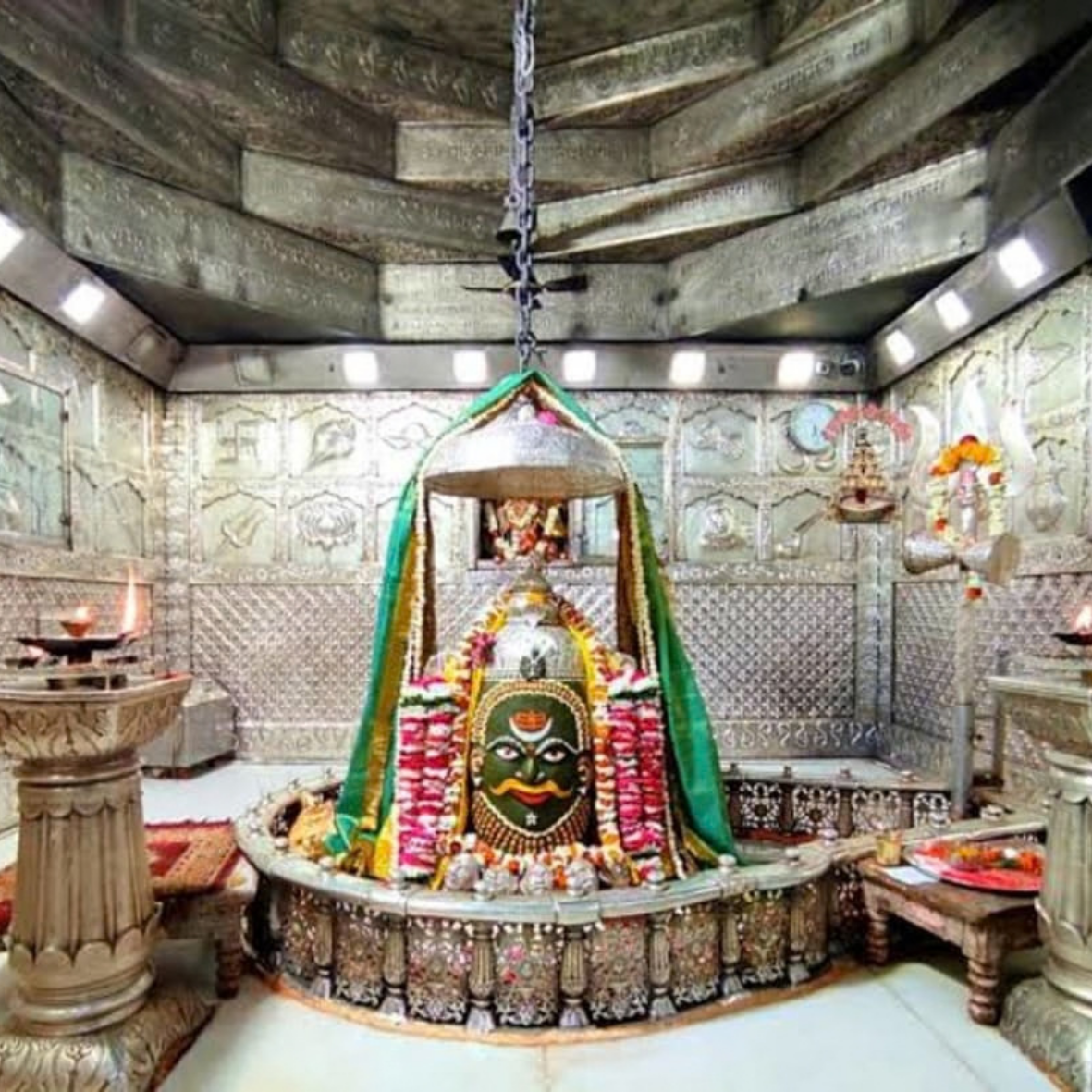 उज्जैन