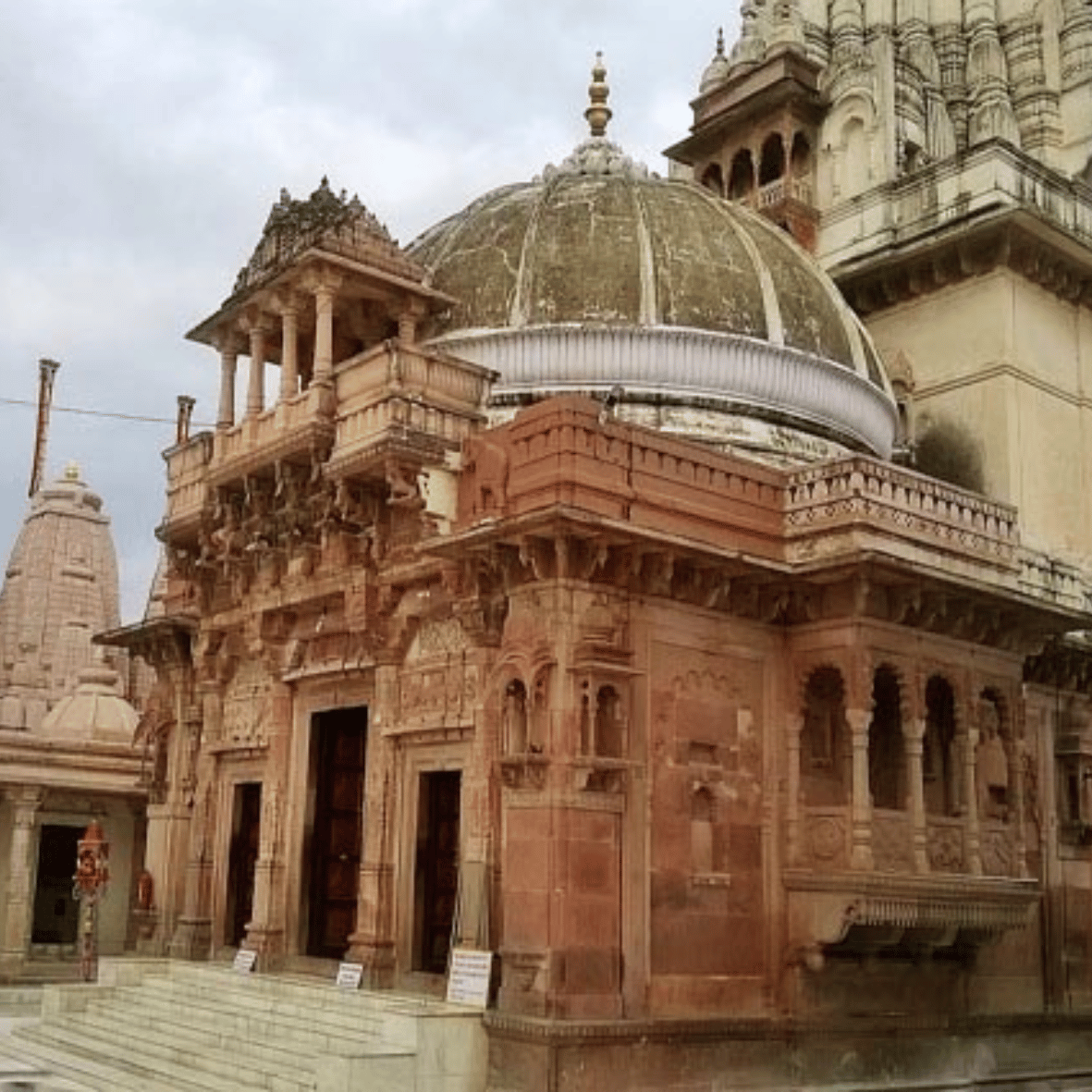 शाजापुर